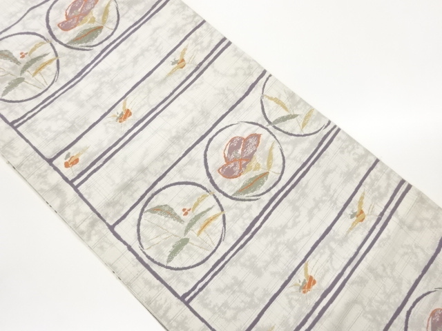 JAPANESE KIMONO / NAGOYA OBI / WOVEN FLOWER & PLANT 